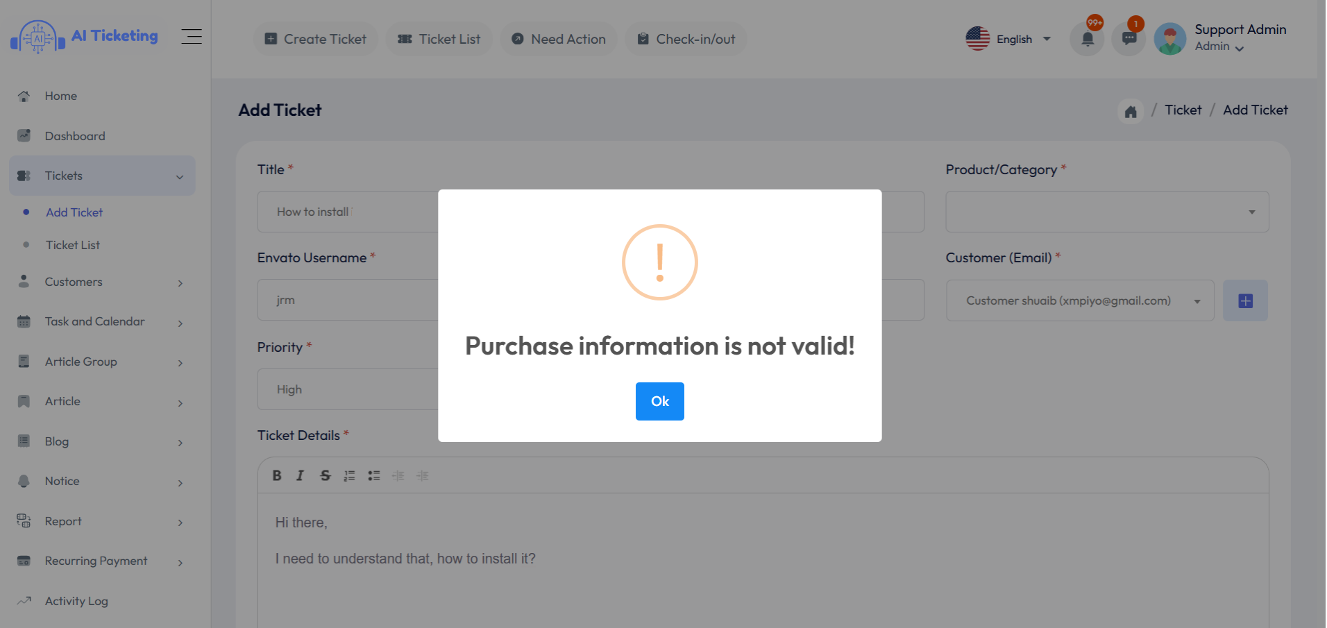 Envato Purchase Validation